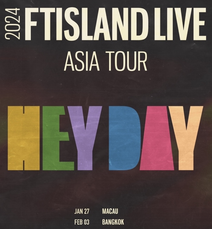 FTISLAND演唱會2024台灣｜台北門票售票連結+票價+座位圖