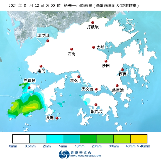 天文台最新暴雨警告｜黃雨警告現正生效！