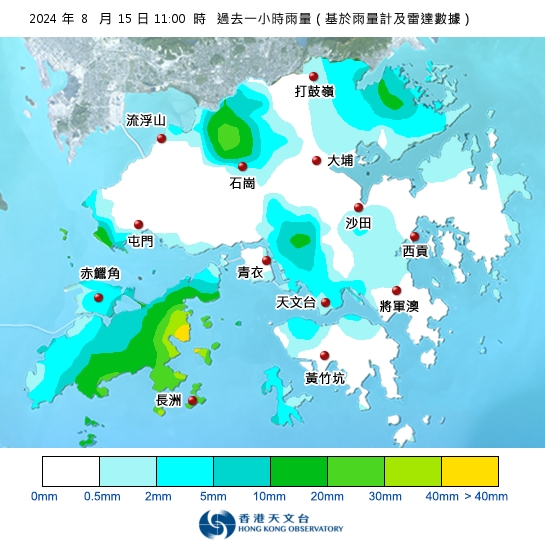 天文台最新暴雨警告｜黃雨警告現正生效！