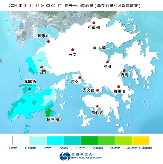 天文台最新暴雨警告｜黃雨警告現正生效！