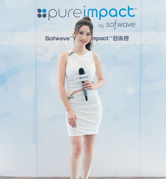 輕鬆打造大腿縫與蜜桃臀！Pure Impact by Sofwave第4代EMS肌肉電流刺激技術 鍛煉肌肉線條零運動都得