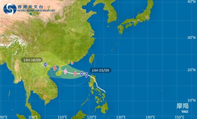 摩羯｜天文台於下午05時40分發出一號戒備信號！最新動態、颱風路徑及風力預測