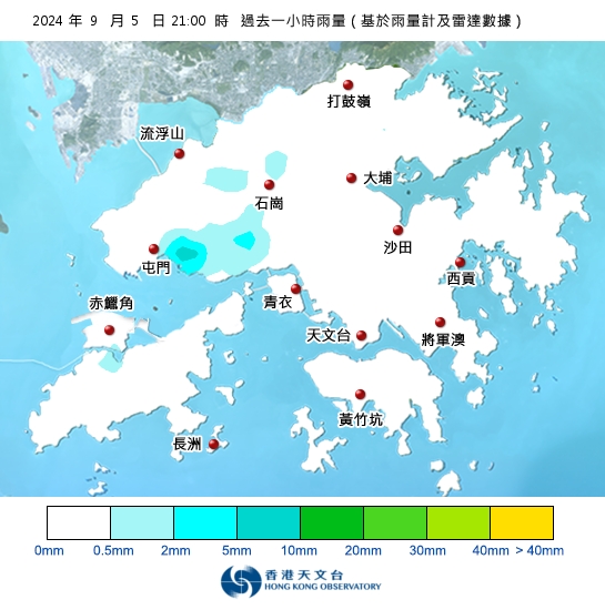 天文台最新暴雨警告｜黃雨警告現正生效！