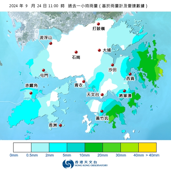 天文台最新暴雨警告｜黃雨警告現正生效！