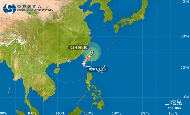 去台灣注意！強颱風山陀兒影響台灣 最新路徑圖/航班資訊/旅遊保險一文睇