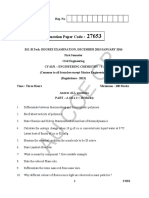 Au Coe QP: Question Paper Code