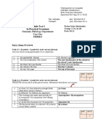 Module Test 1 in Practical Grammar: Germanic Philology Department Year One