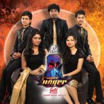 Airtel Super Singer 4