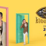 Season 7 Bigg Boss Tamil Live Streaming