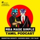 MBA Made Simple - Tamil Business Podcast