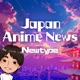 Japan Anime News powered by Newtype