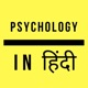 Psychology In Hindi