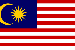 2020: Kuala Lumpur (Postponed)