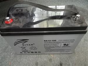 Battery - 100AH/12V