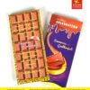 cadbury dairy milk chocolate friends invitation cards