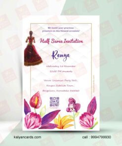 half saree invitation card