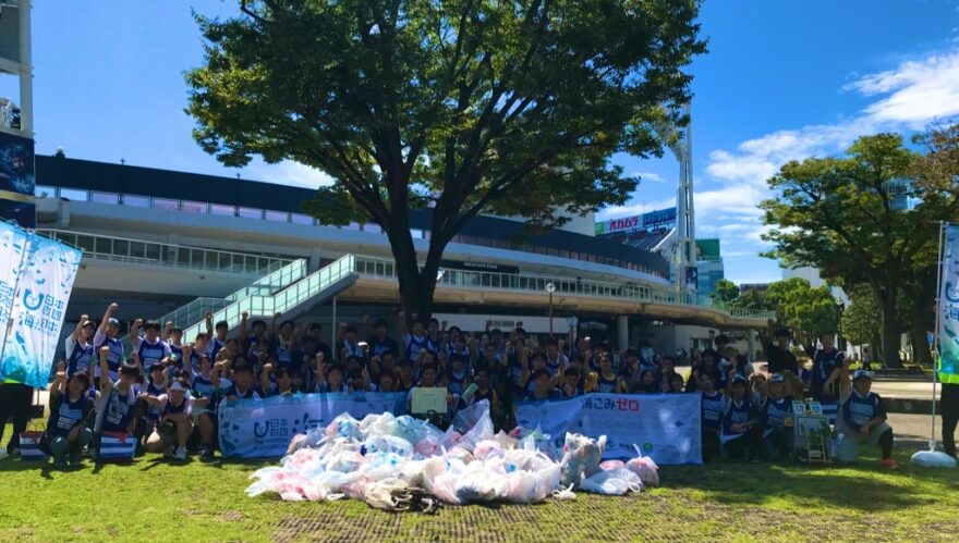 スポGOMI甲子園2024　神奈川県大会　閉幕！