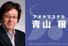 堀内賢雄：Horiuchi Kenyu