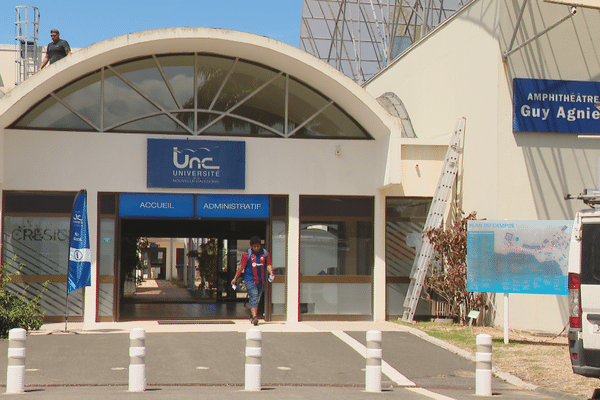 Le campus de l'Université de Nouville.