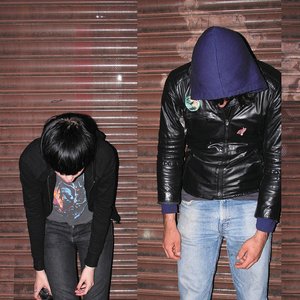 Image for 'Crystal Castles'