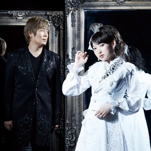 Awatar dla fripSide