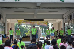 108海青奇幻探險暑期公益夏令營❤誠摯邀請您支持❤