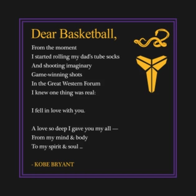 Dear Basketball Poem Printable