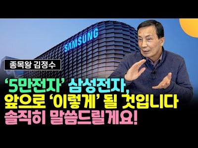 8+ 삼성 전자 시간 대별 시세 References