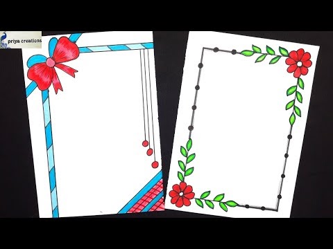 Assignment front page design handmade| paper border design | 2 simple border design for project