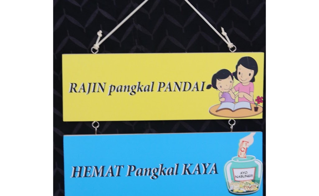 Paling Keren 30 Gambar Poster Rajin Pangkal Pandai Richa Gambar