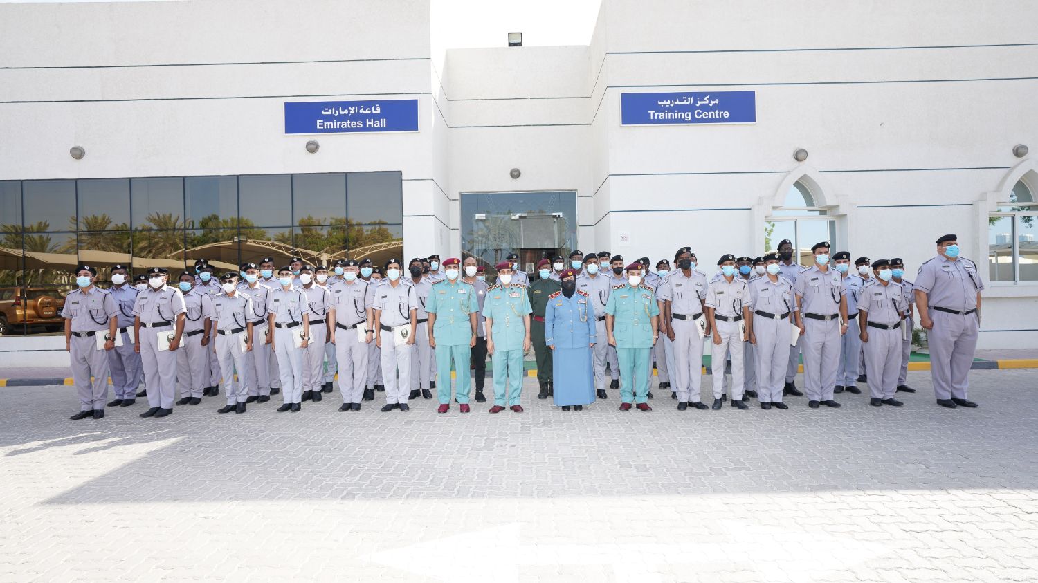 Ajman Police