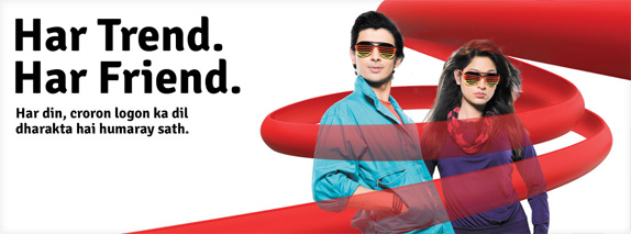 Logo_Mobilink - LOGONEWS