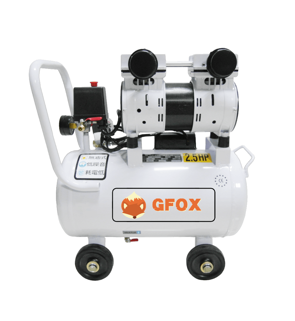 GFOX 中白雙缸2.5HP-25L 靜音無油空壓機（OF-650-25L）