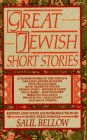 Great Jewish Short Stories (Laurel) 0440331226 Book Cover