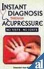 Instant Diagnosis 8172247753 Book Cover