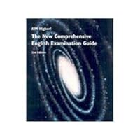 The New Comprehensive English Examination Guide 2nd edition 1581710712 Book Cover