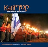 KATIF: Nine Days in Av 0976694646 Book Cover