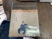 Court and Samurai in an Age of Transition: Medieval Paintings and Blades from the Gotoh Museum, Tokyo 091330428X Book Cover