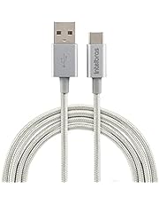 Cabo USB-C em nylon 1,5 m EUAC 15NB Branco Intelbras