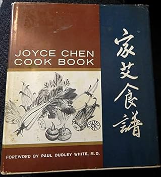 Hardcover Joyce Chen Cook Book