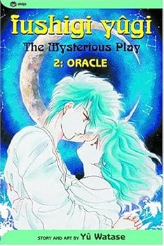 Paperback Fushigi Yugi: The Mysterious Play, Vol. 2: Oracle Book