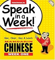 Speak in a Week Mandarin Chinese 1 (Chinese Edition)