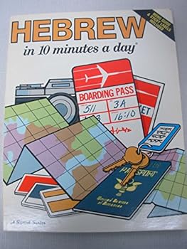 Hardcover Hebrew in 10 Minutes a Day Book