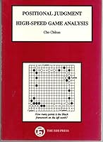 Positional Judgement: High-Speed Game Analysis