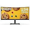 PHILIPS 346E2CUAE 34" Curved Frameless, UltraWide QHD 3440x1440,100Hz, 121% sRGB, 1ms MPRT, USB-C Charging, MultiView PIP/PBP, Height Adjustable, 4Yr Advance Replacement, Black