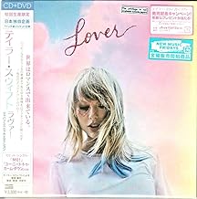 Lover Japanese Ltd Ed Sleeve, incl. Region