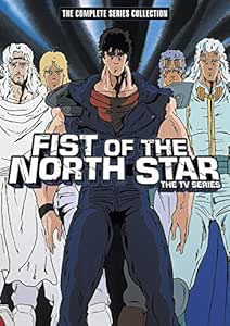 Fist of the North Star: Complete TV Series