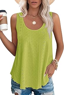 ATHMILE Womens Tank Tops Sleeveless Eyelet Embroidery Scoop Neck Loose Fit Casual Summer Flowy