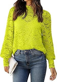 Zeagoo Women Lace Tops Long Sleeves Mock Neck Casual Dressy Tops with Separable Camisole Sexy Blouses Shirts 2 PCS Set