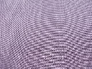 72" Wide Iris Bengaline Moire Yardage